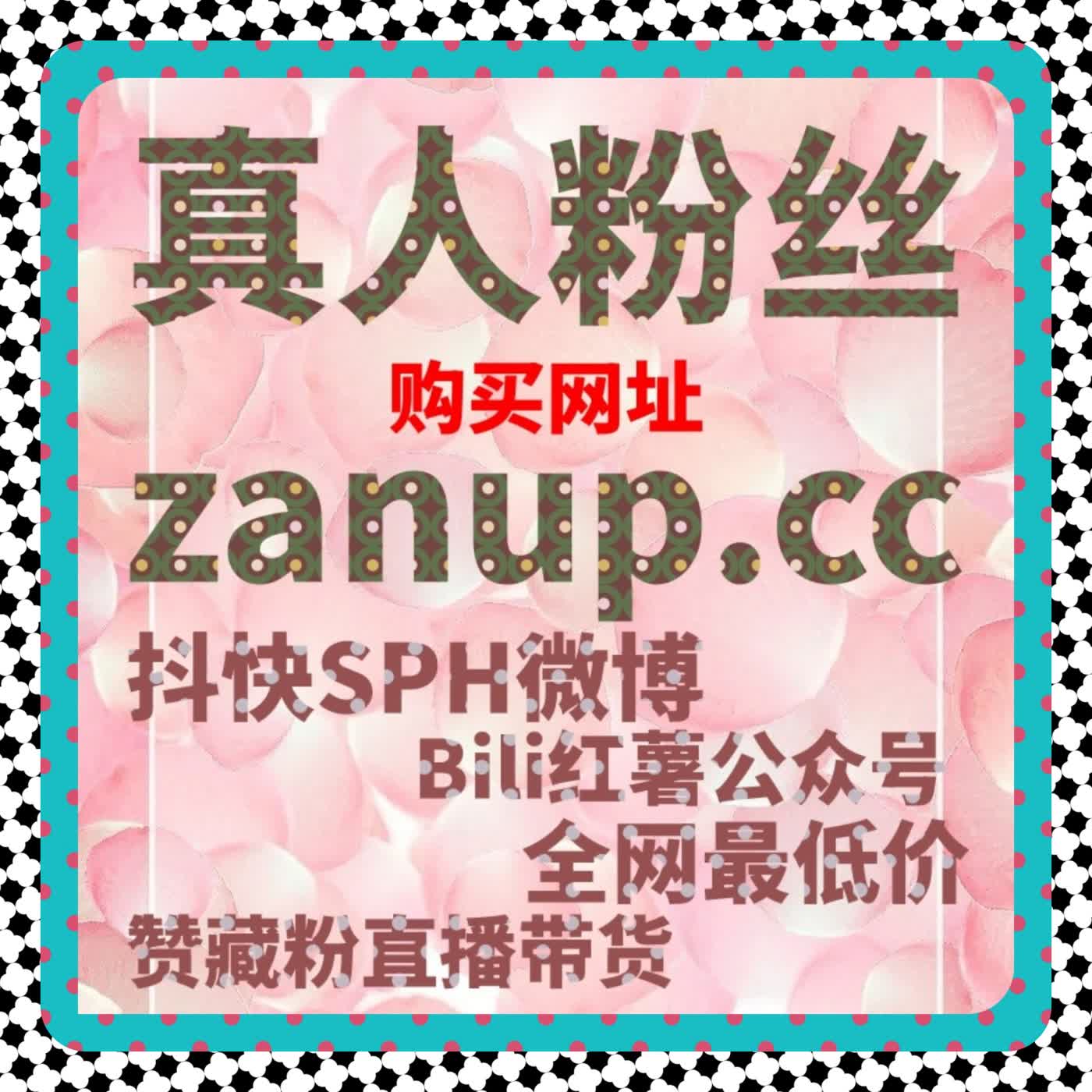 视频内容消费升级背景下流量提升对长视频平台的意义 episode artwork