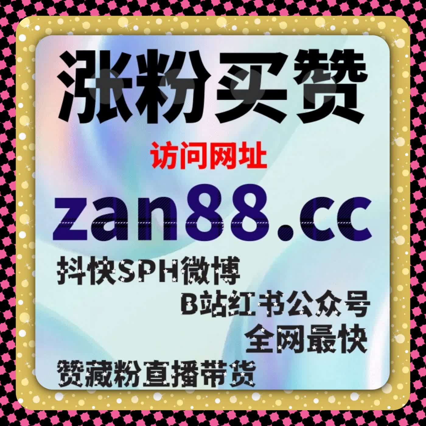 从互动深度而非数量入手，流量提升才具备可持续基础 episode artwork