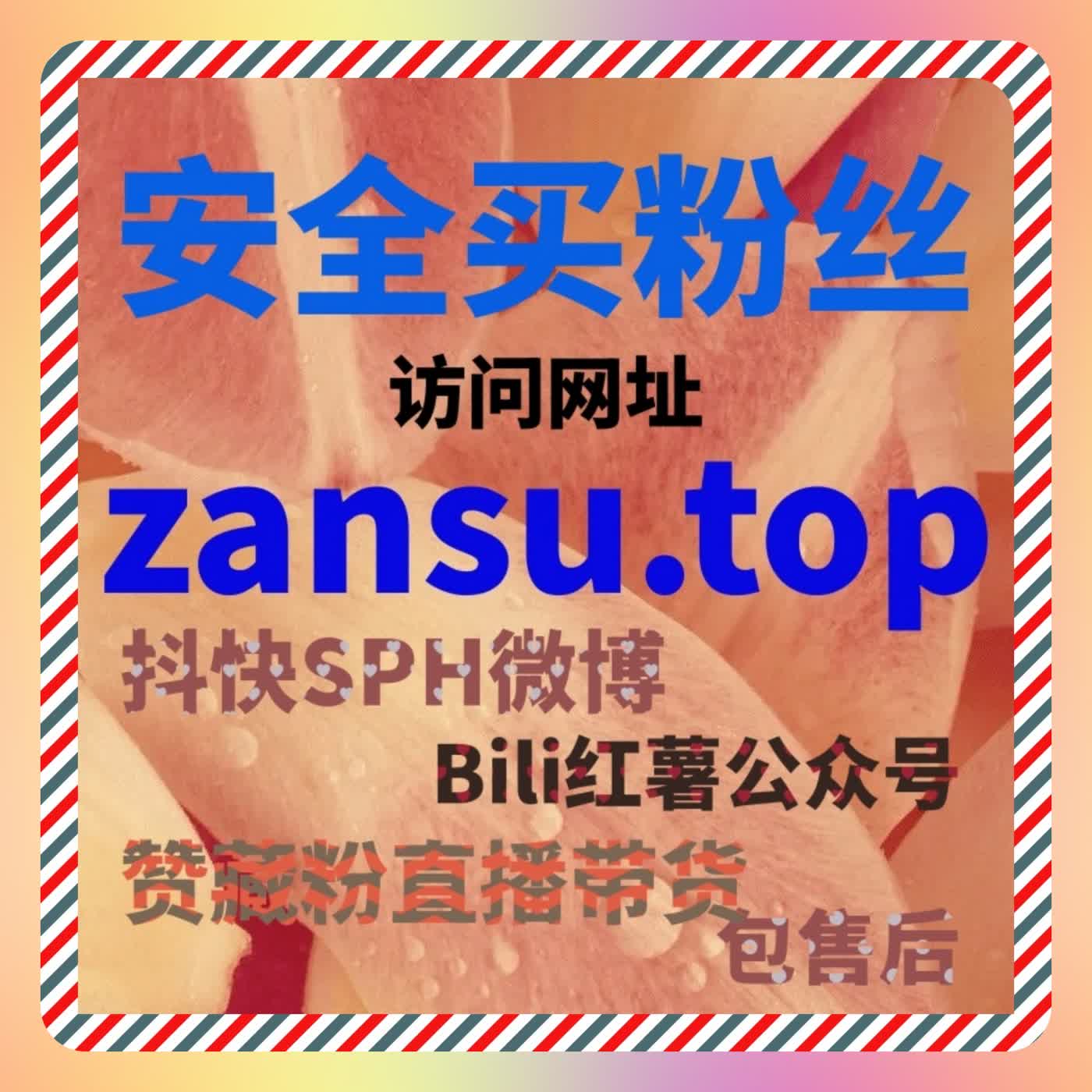 当平台规则逐渐透明，流量提升更像一门长期课题快速回应用户关注点 episode artwork