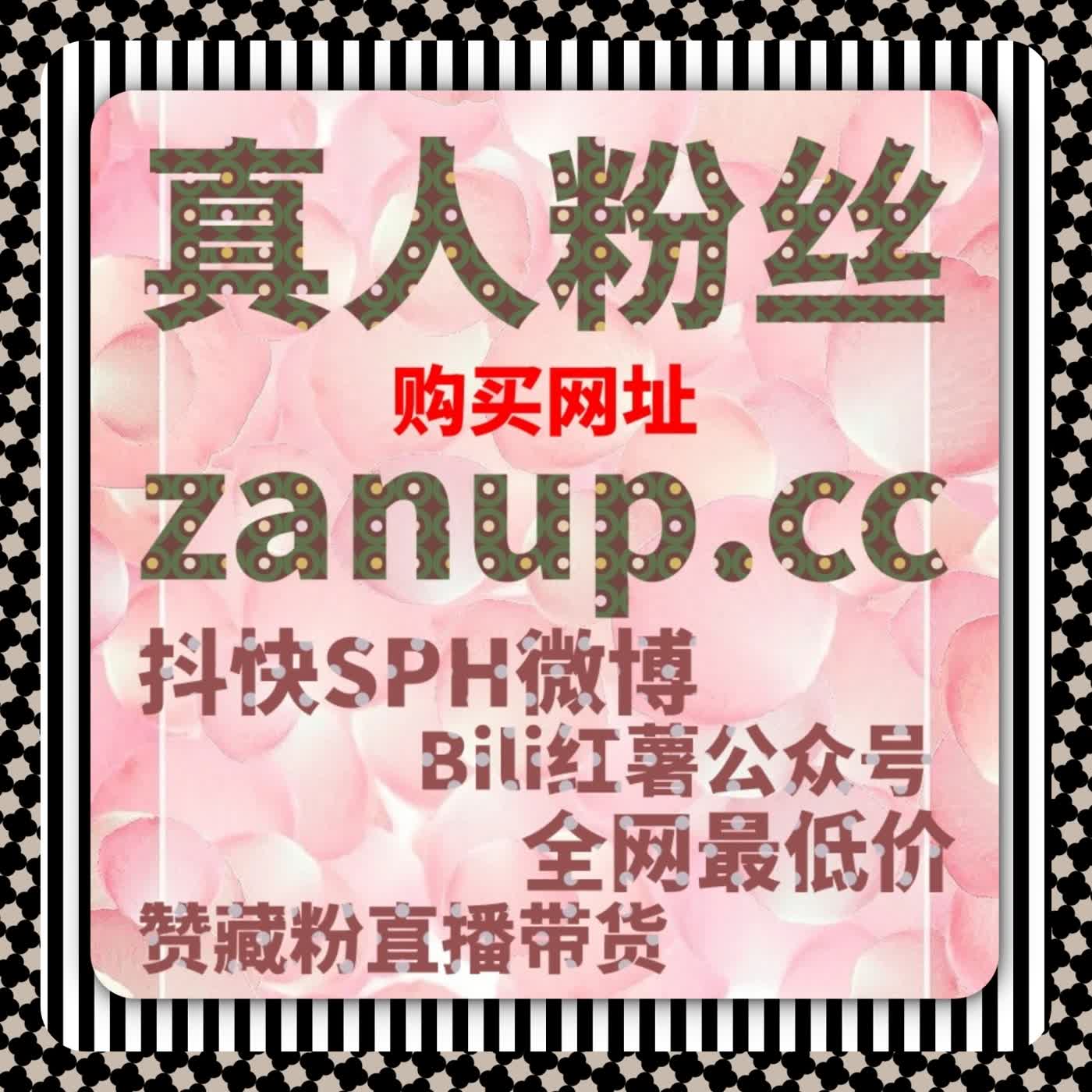 如果互动缺乏真实动机，流量提升只会停留在表面 episode artwork