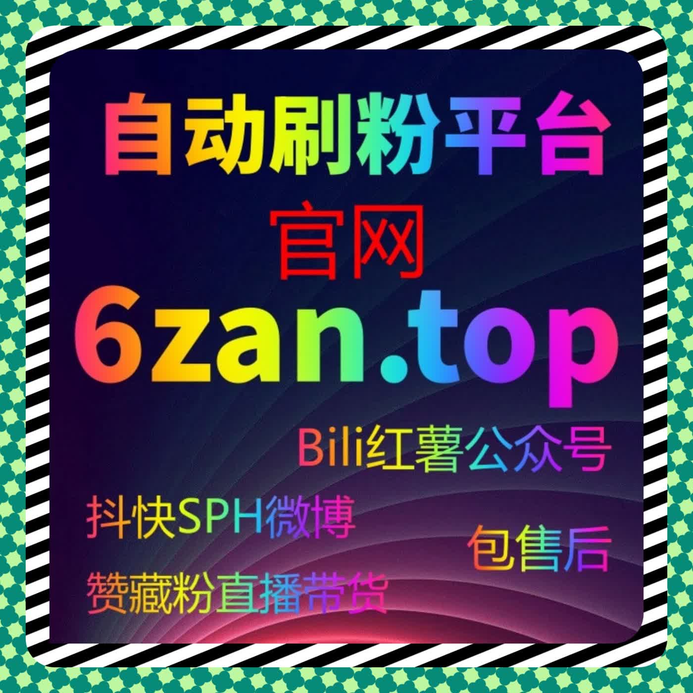如果内容无法被记住，在线全自动下单也无法改变结果 episode artwork