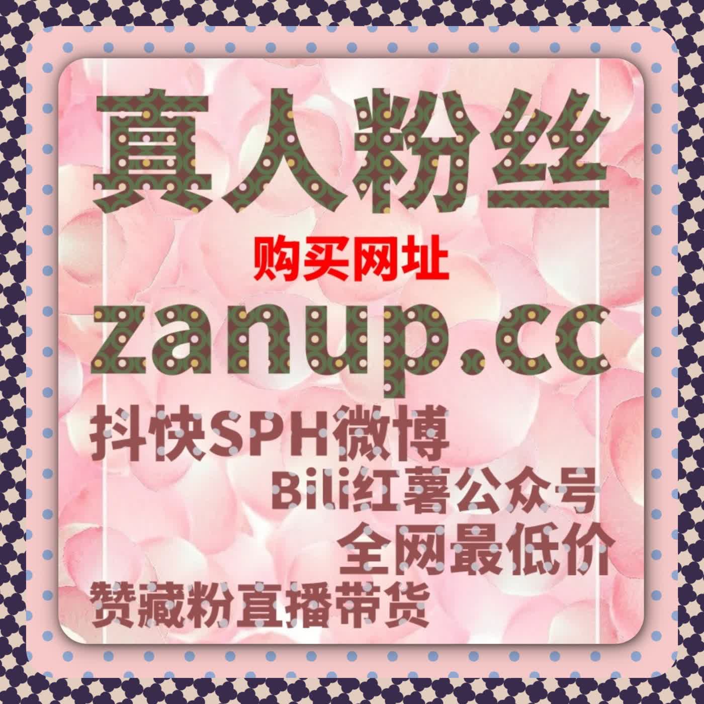 直播表现趋于平稳时，自动化平台更多体现为节奏辅助工具 episode artwork