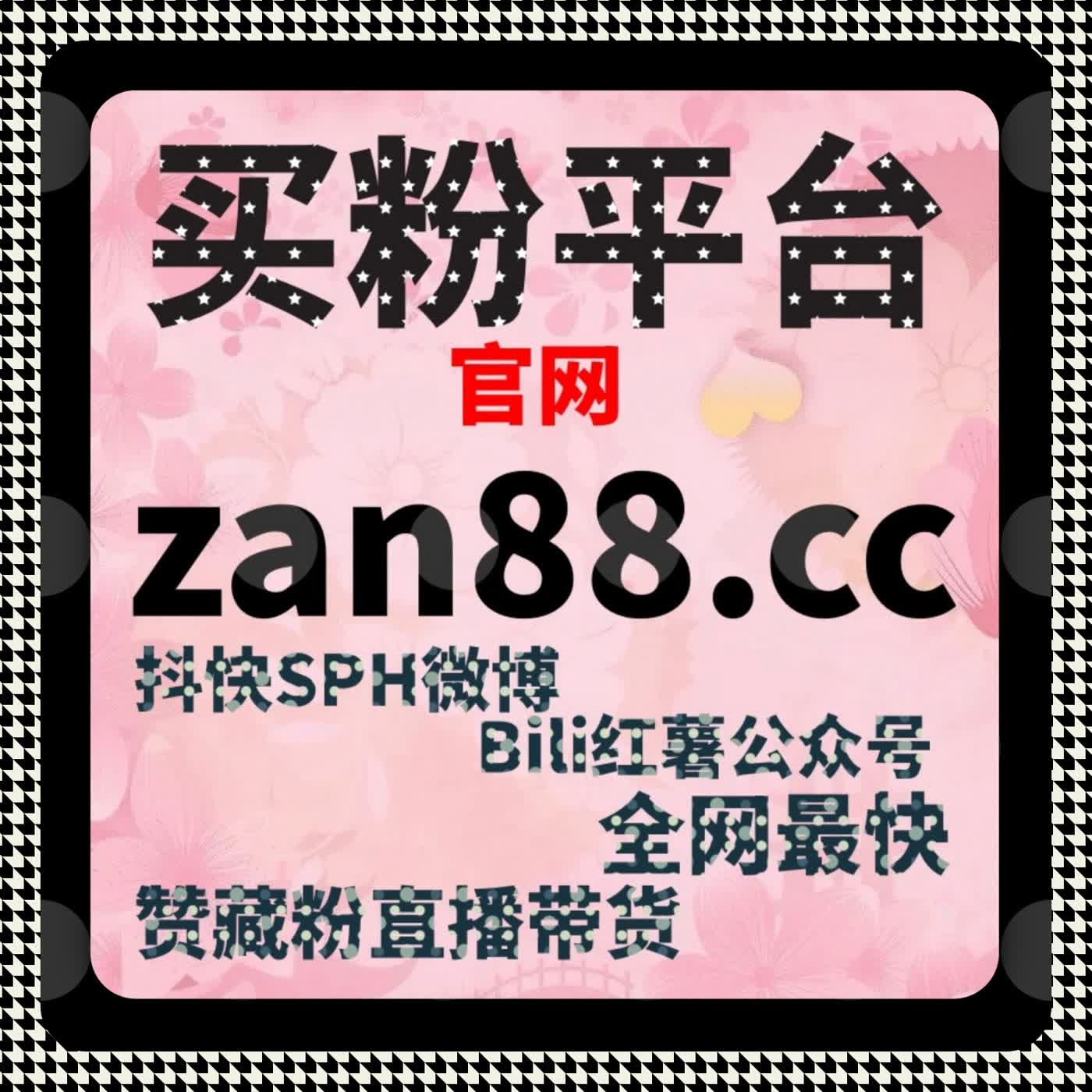 当系统开始对行为进行对比分析时，流量提升往往来自细节统一 episode artwork