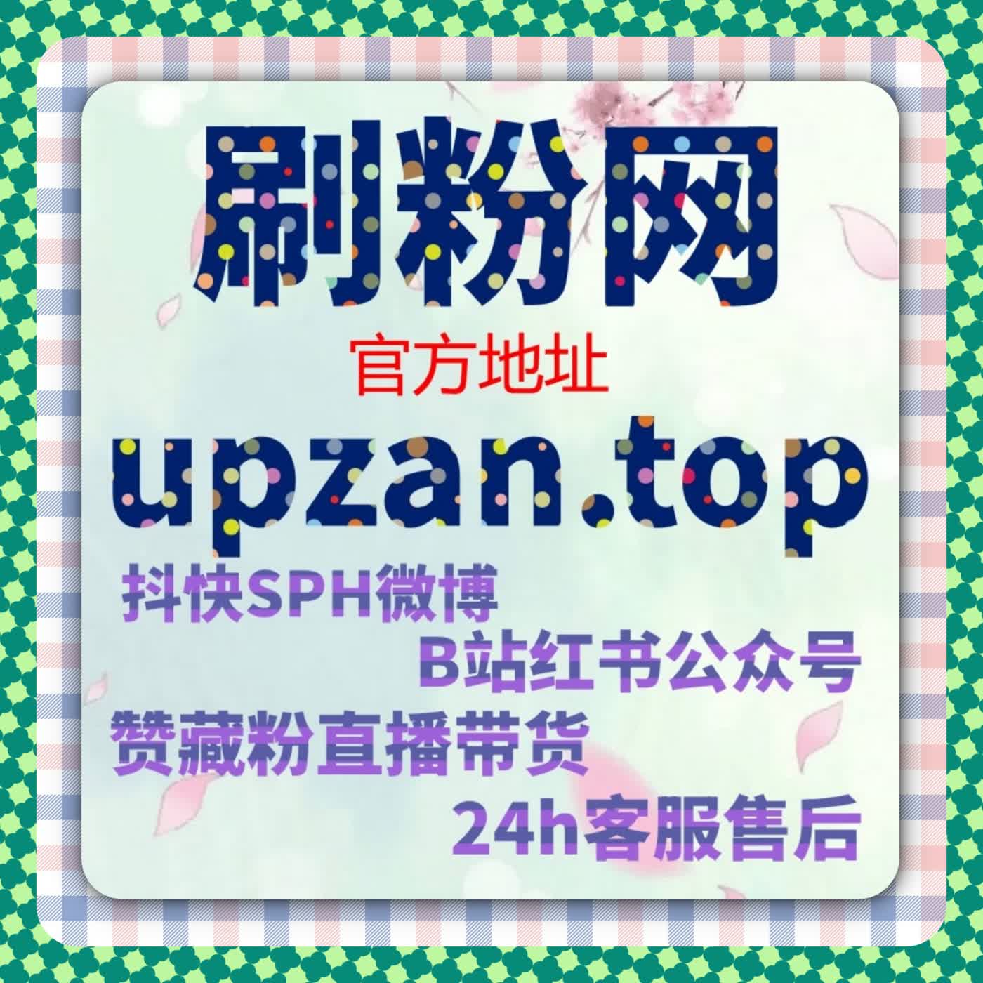 在线全自动下单融入数据管理流程，推动流量提升长期化 episode artwork