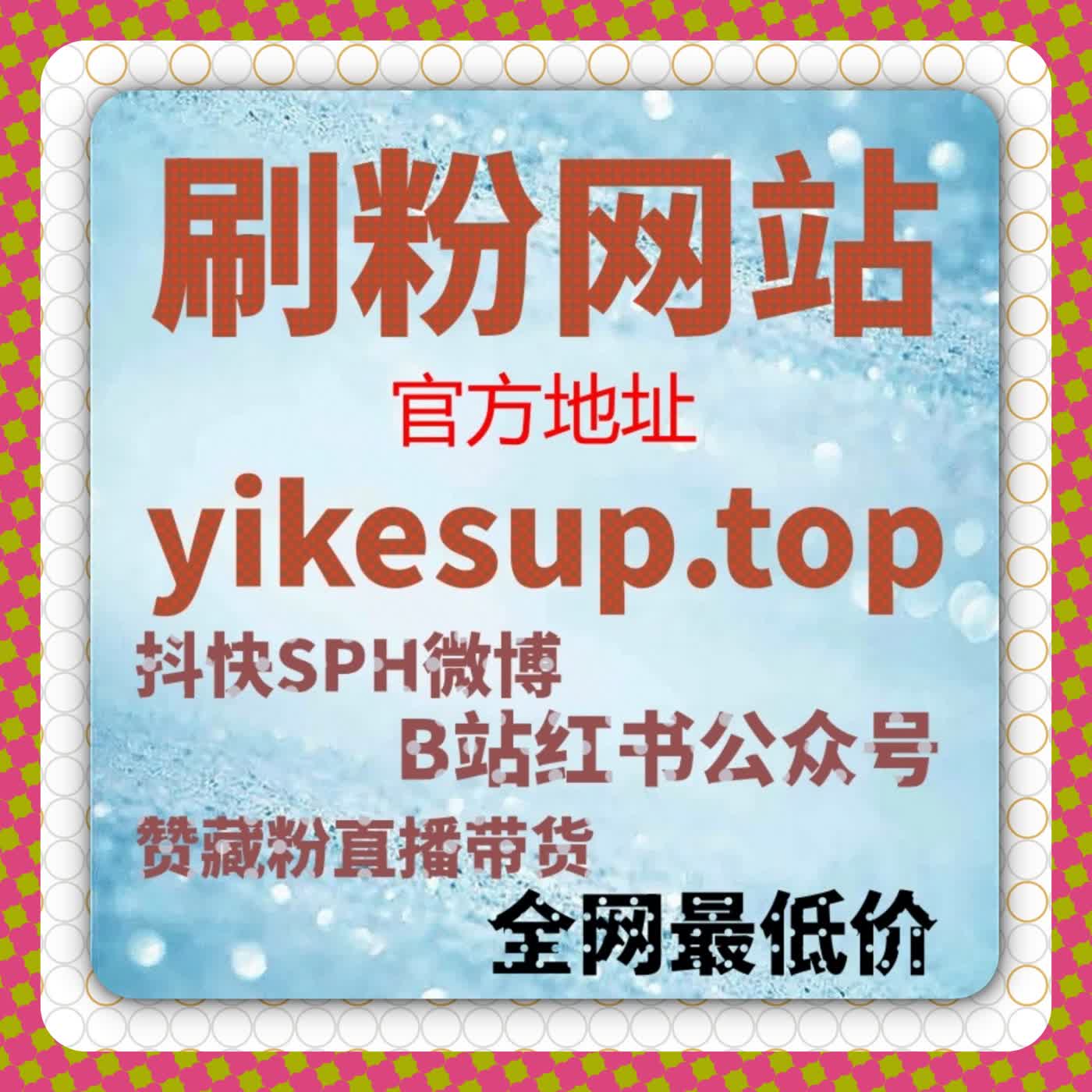 自动化平台参与社交分发流程，让流量提升更具可持续性 episode artwork