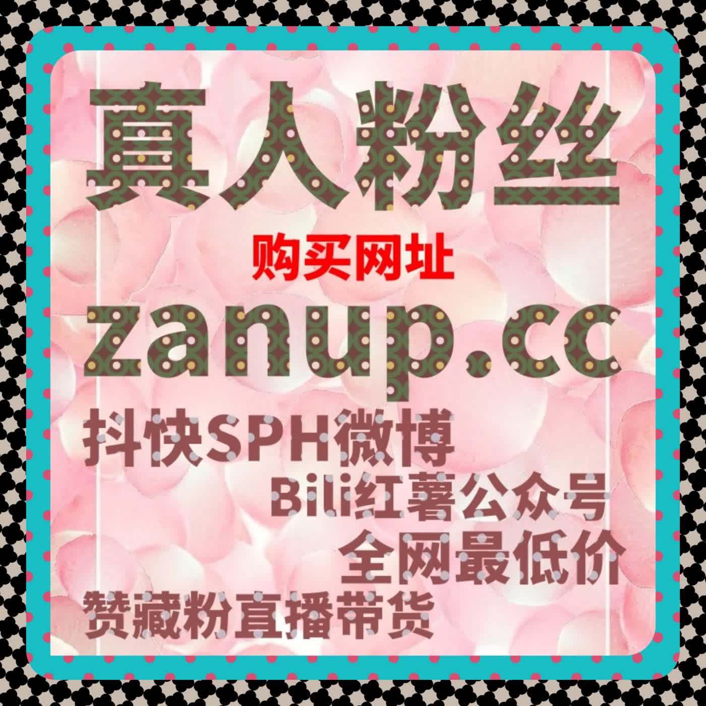 从内容维护角度解析自动化平台，构建流量提升的安全执行框架 episode artwork