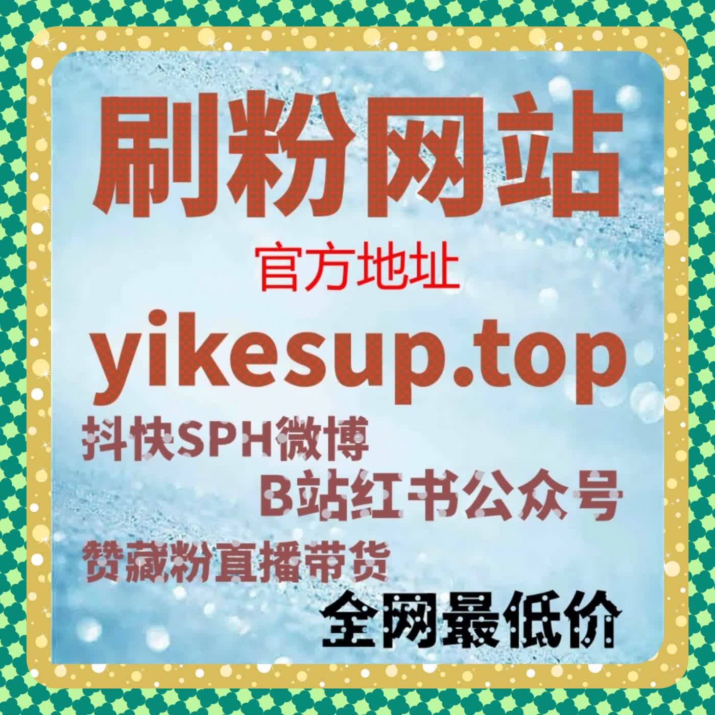 以自动化平台为辅助工具，重塑内容在推荐系统中的成长曲线 episode artwork