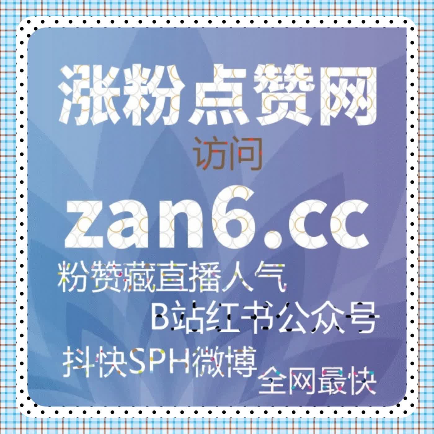 围绕执行节奏安全边界构建的自动化平台思路，释放流量提升潜力 episode artwork