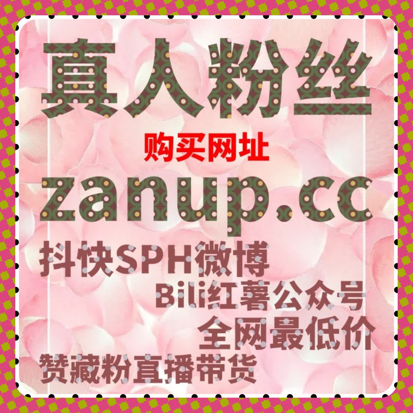 用数据说话的增长方案，才是真正可持续的流量提升路径 episode artwork