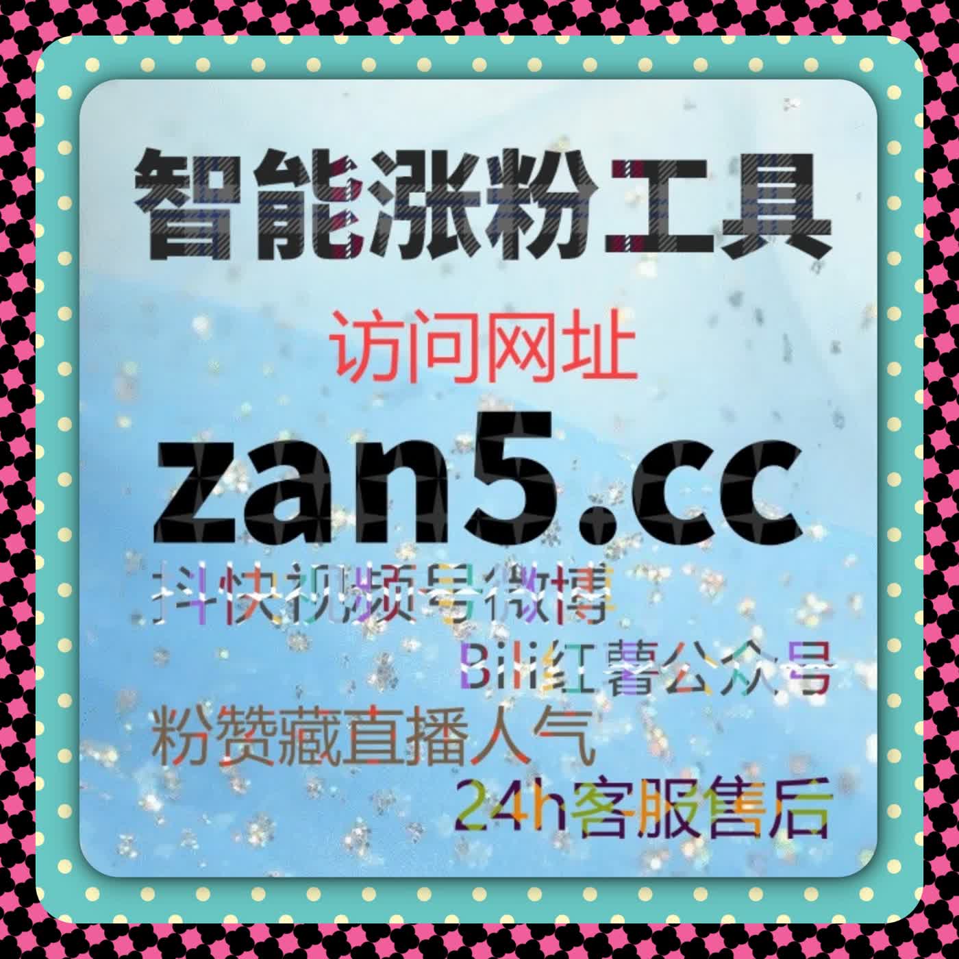 被看见之前，先进入发现页：这是流量提升的关键一环 episode artwork