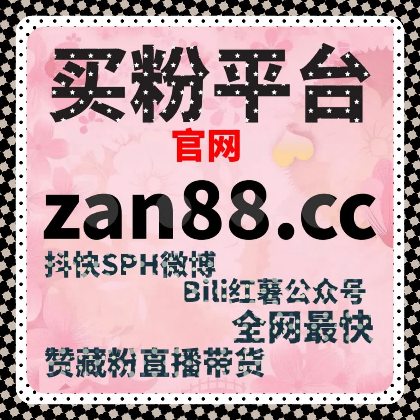 别被短期反馈误导，真正的流量提升来自持续完成度 episode artwork