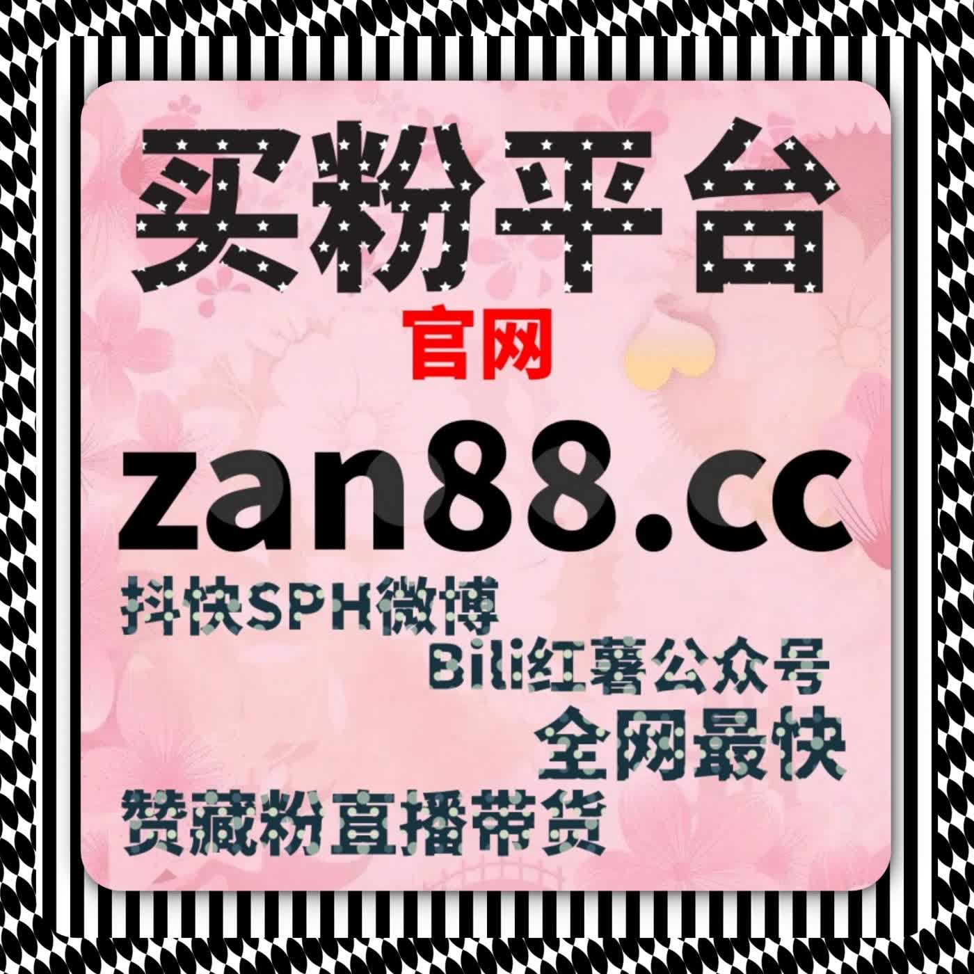 当增长回归理性，流量提升才不再依赖运气系统更容易持续放量 episode artwork