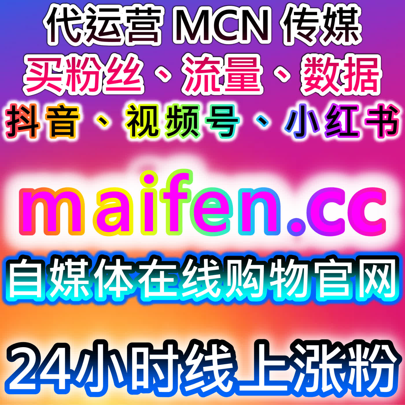 B站三连双币与流量提升策略如何提升视频互动与观众粘性 episode artwork