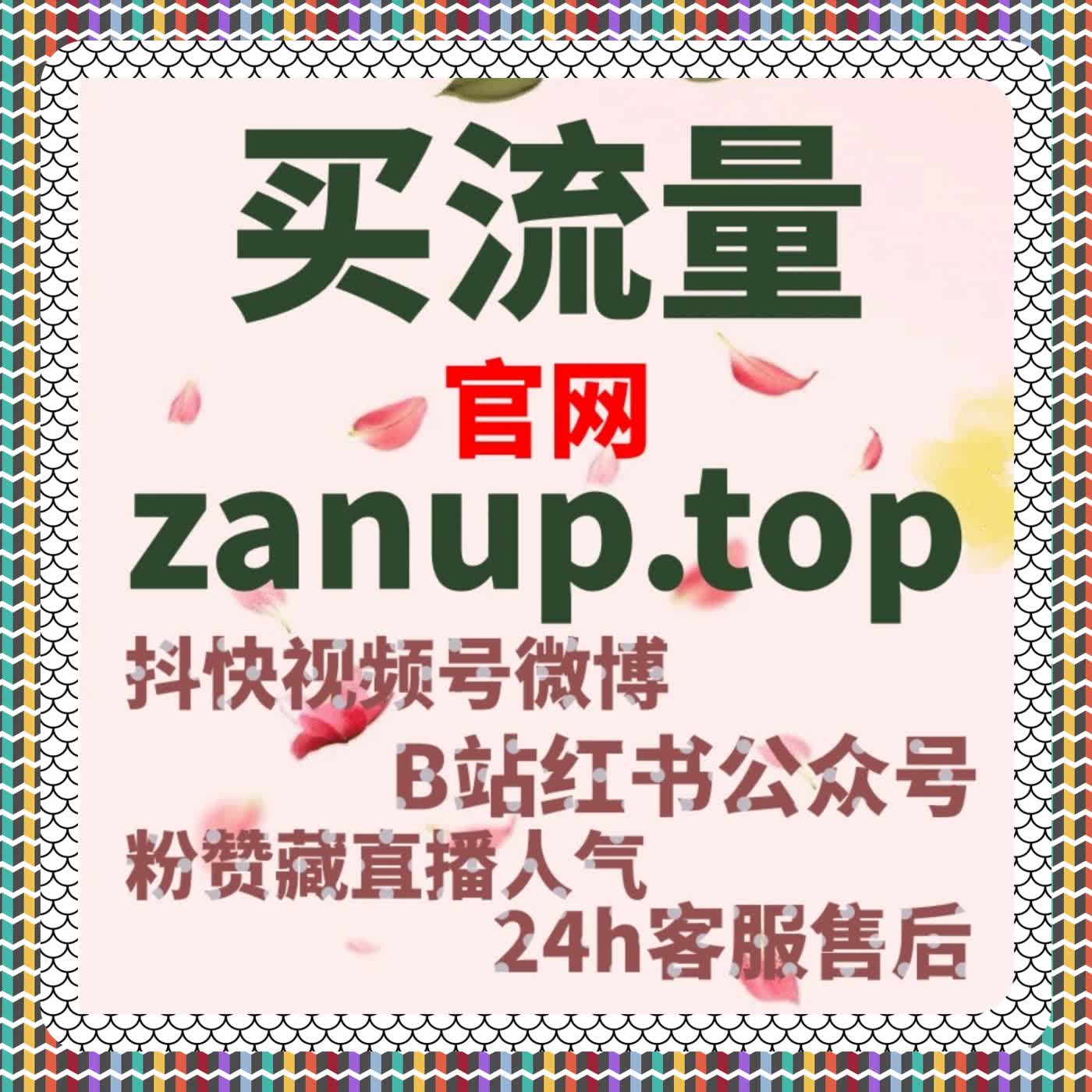 稳定比爆发更重要，自动化平台的价值正在这里体现 episode artwork