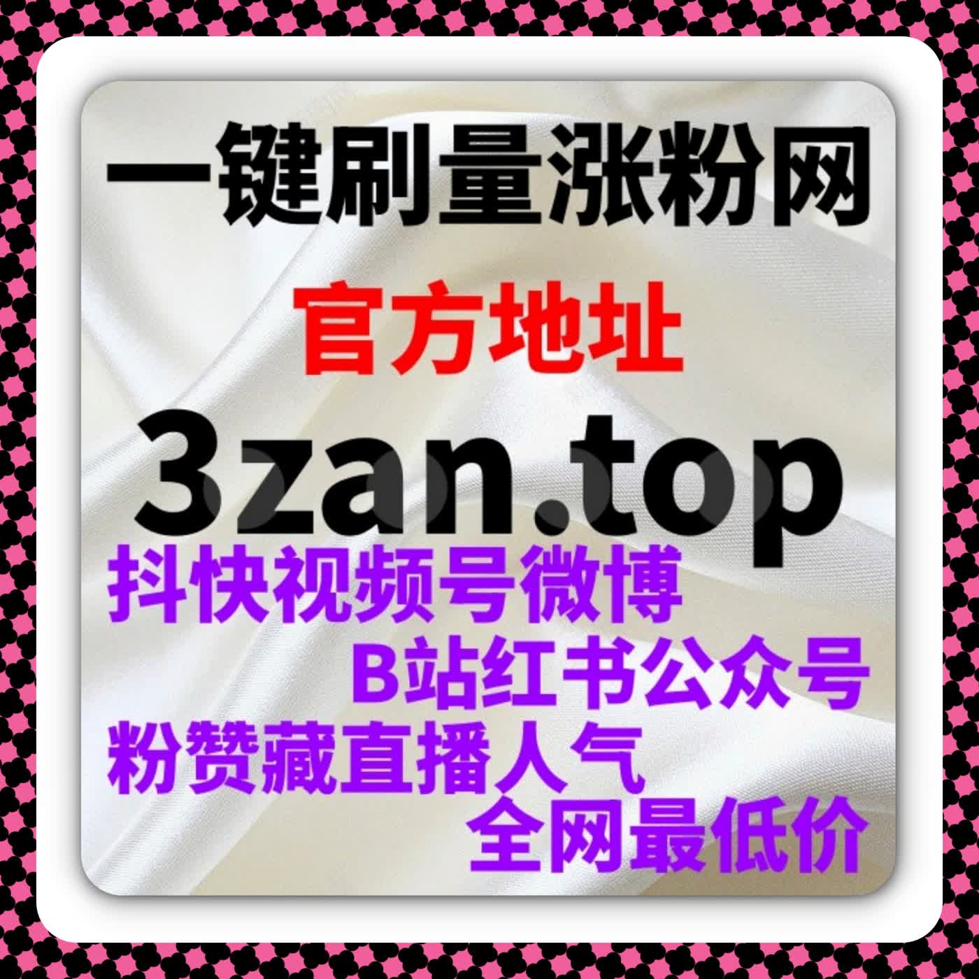 当数据回归理性判断在线全自动下单只是辅助工具存在 episode artwork