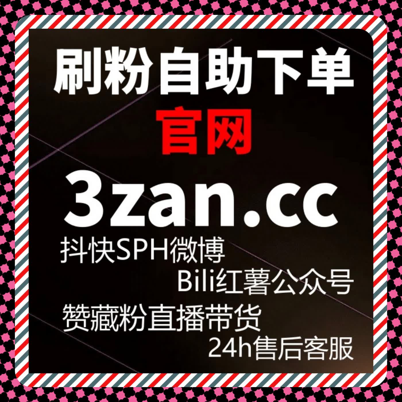 当阅读行为逐渐成为习惯动作流量提升往往只是自然结果 episode artwork
