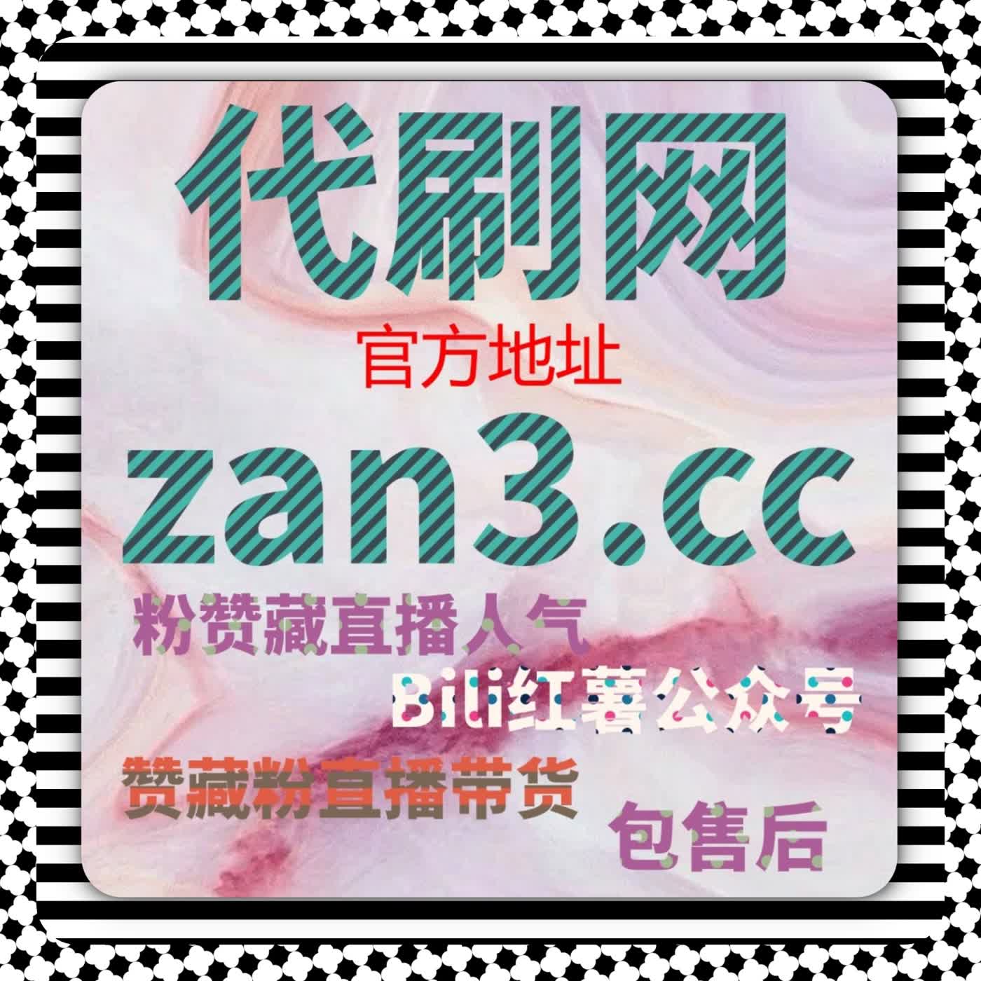 以实战视角解析内容分发逻辑，借助自动化平台实现精准流量提升方案 episode artwork