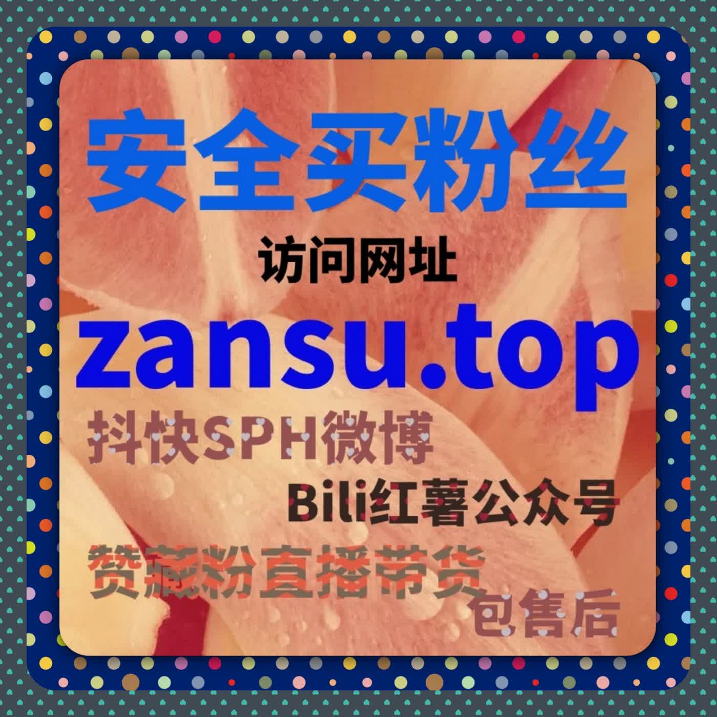 用系统代替运气，自动化平台让流量提升不再反复试错 episode artwork