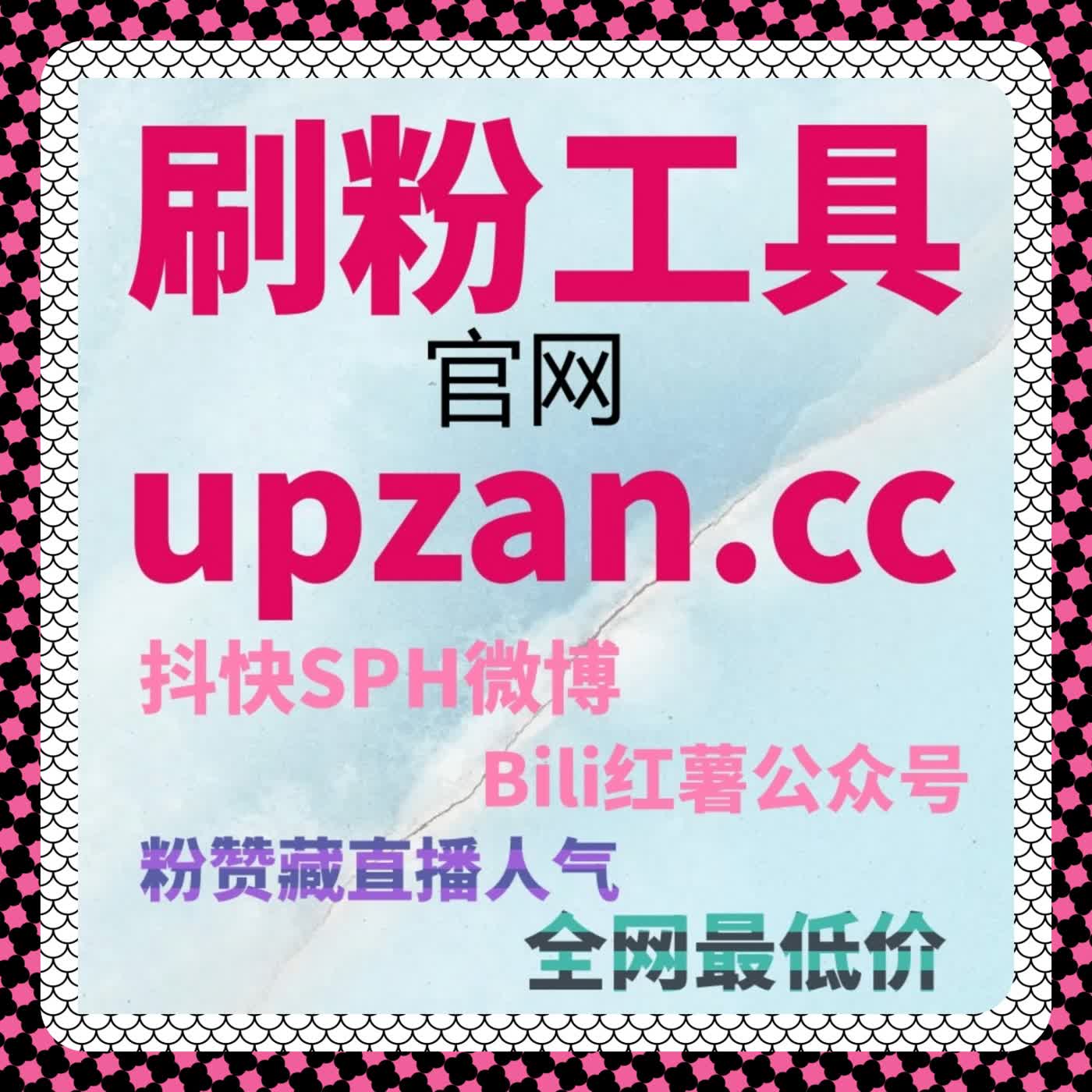 以系统化执行为核心，借助自动化平台构建稳定可持续的流量提升模型 episode artwork