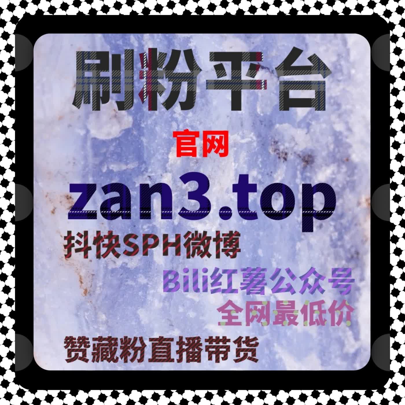 围绕兴趣驱动模型，自动化平台助力内容持续被关注 episode artwork
