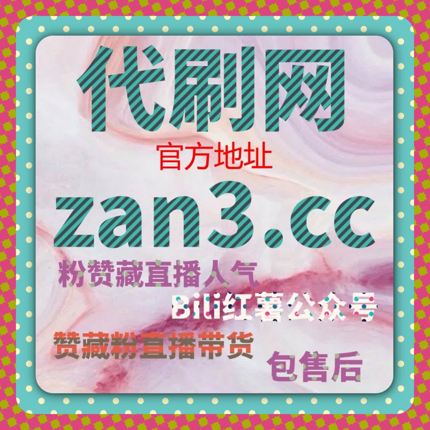 围绕内容资产沉淀，自动化平台推动专栏价值稳步释放 episode artwork