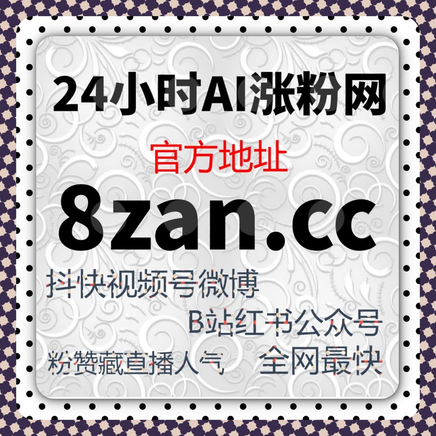 多类型任务整合思路下，在线全自动下单释放更多执行空间 episode artwork