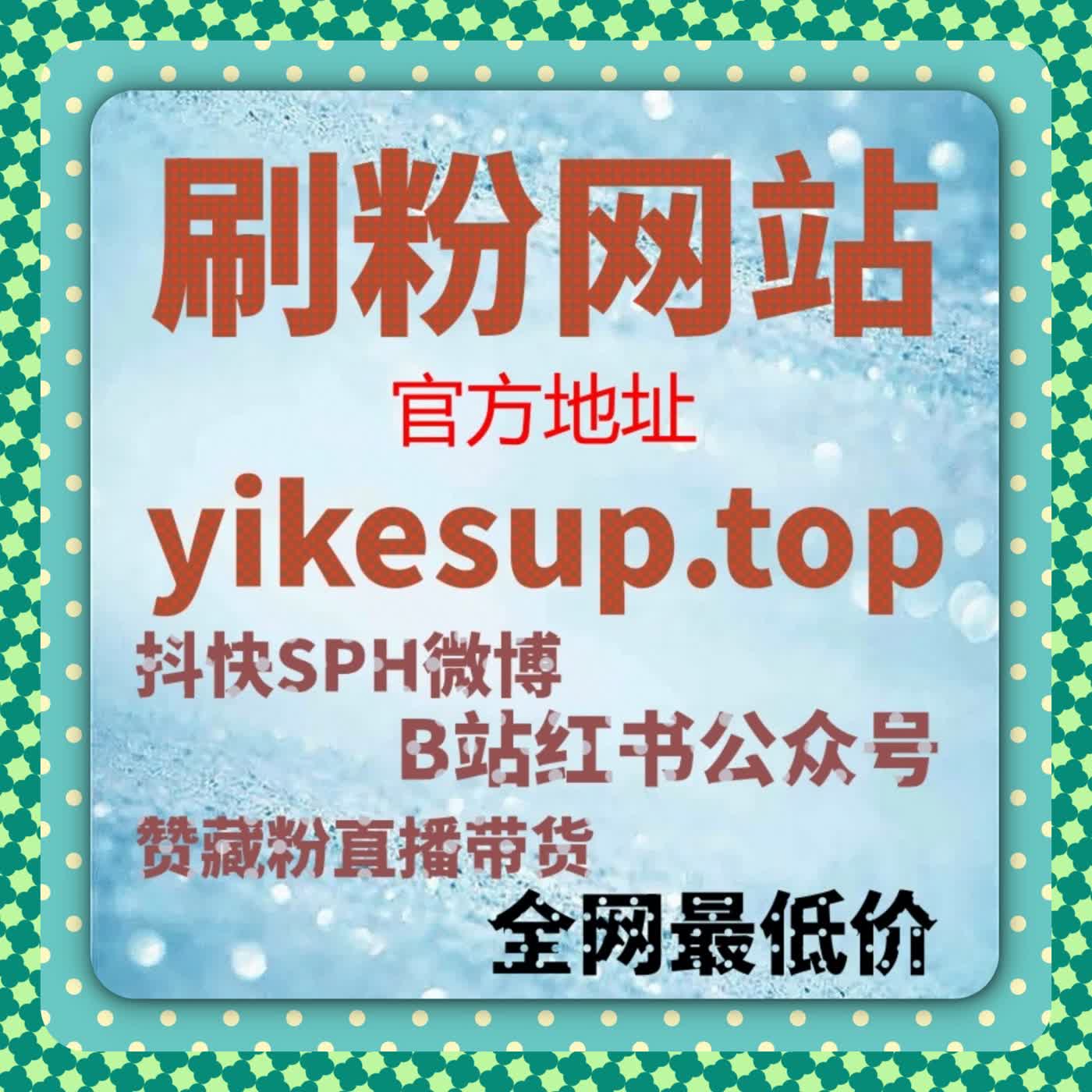 内容没变但结果不同，自动化平台正在悄悄重写流量提升规则 episode artwork