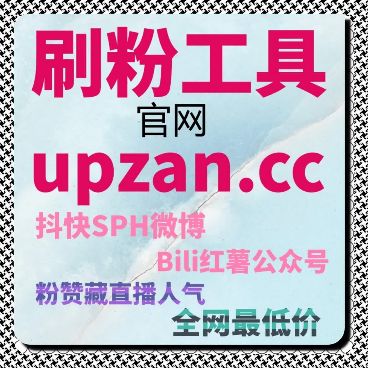 真正拉开差距的不是爆点，而是自动化平台控制下的流量提升结构 episode artwork