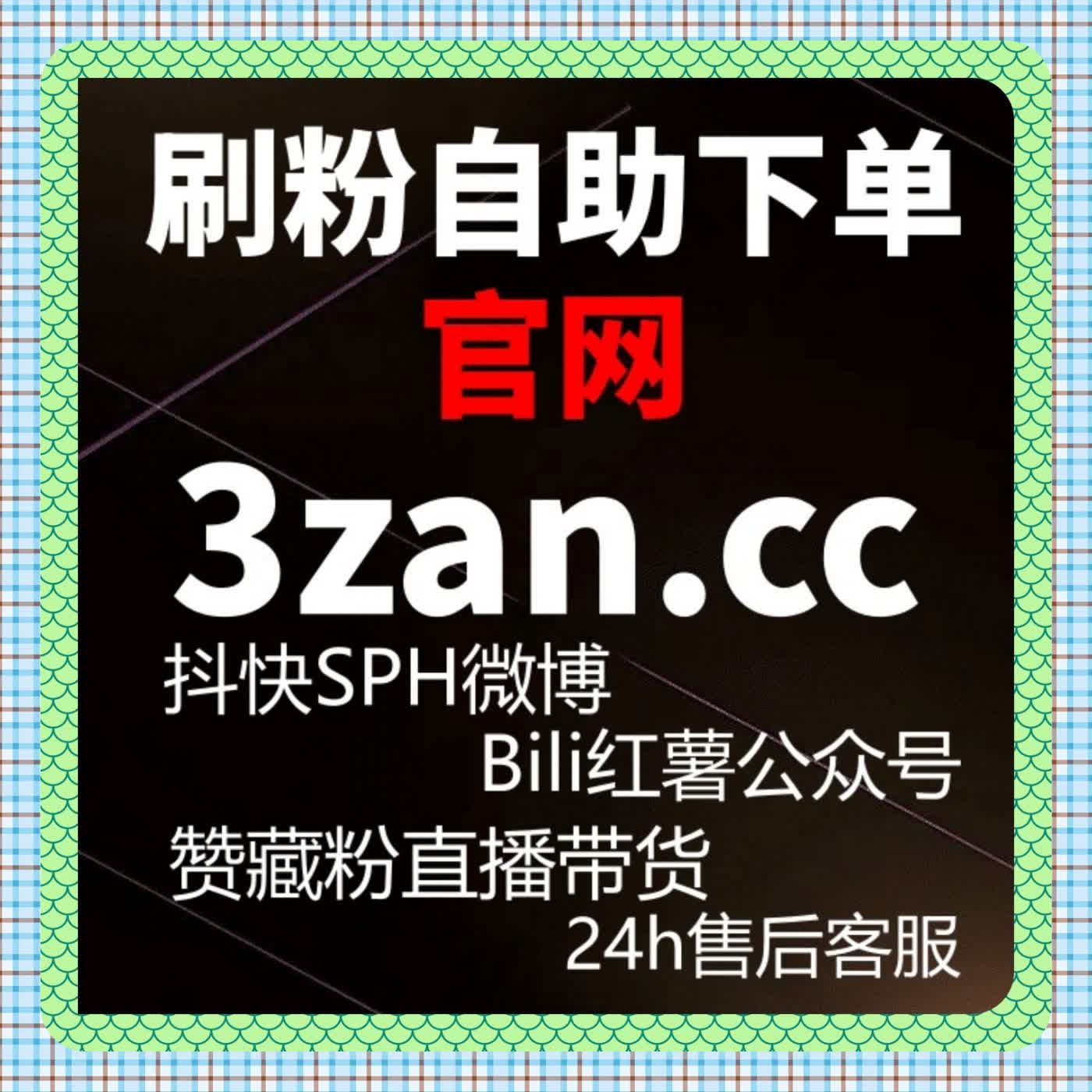 增长是否可复制取决于自动化平台是否构建完整流量提升反馈闭环系统 episode artwork
