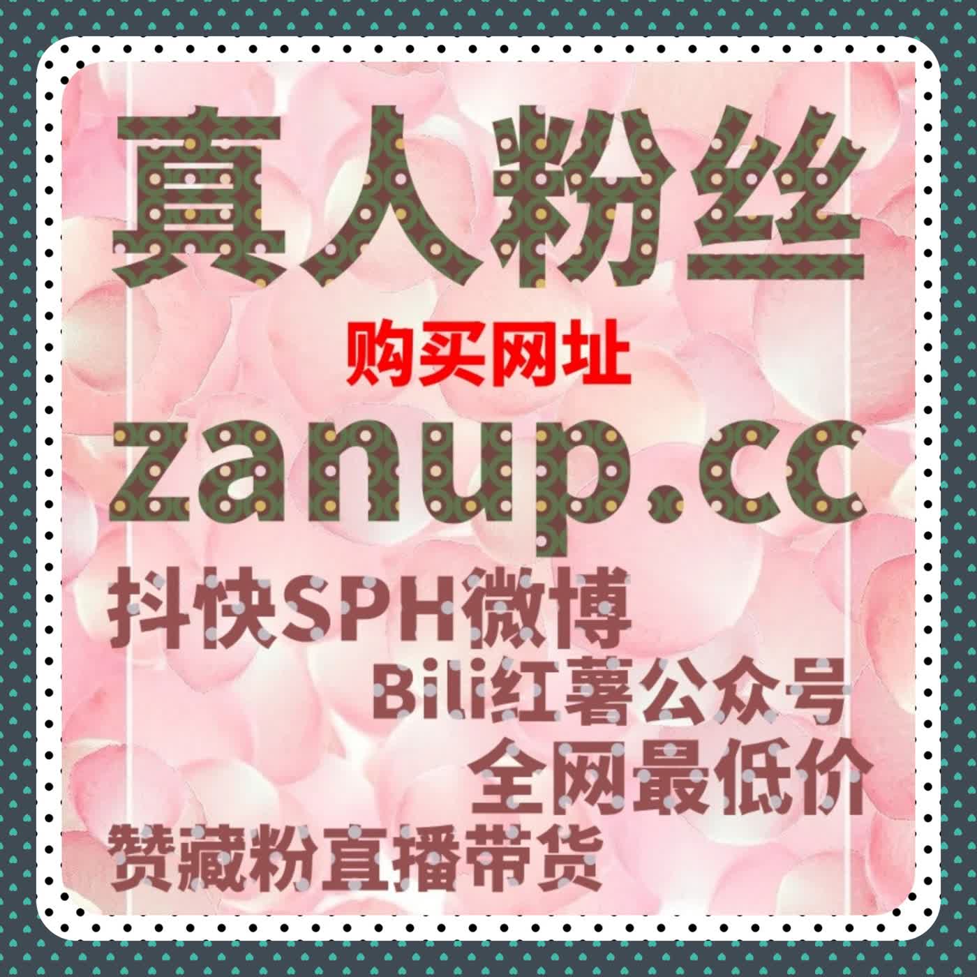 当运营开始回归理性在线全自动下单才显现流量提升真实作用 episode artwork