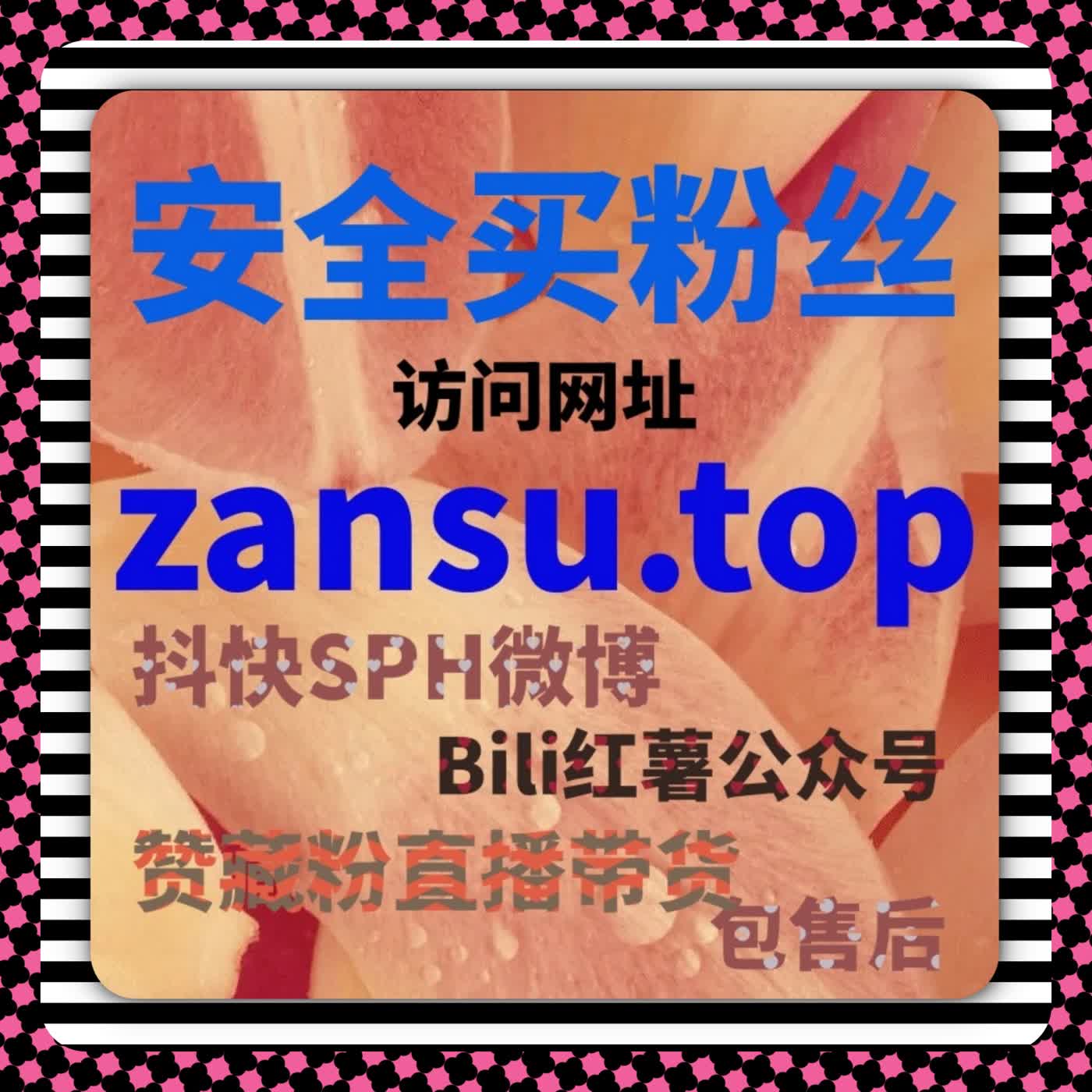 内容能否持续分发取决于自动化平台是否闭合流量提升路径 episode artwork