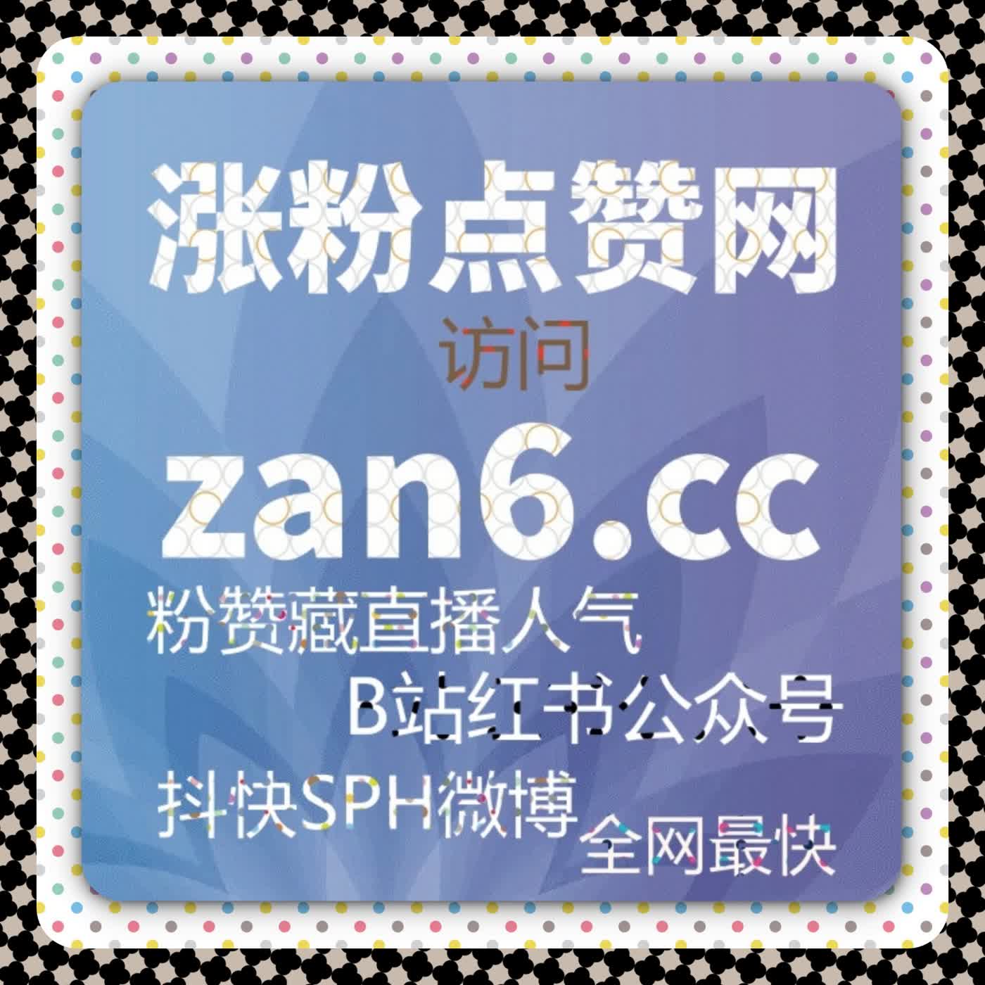 系统是否继续推荐取决于自动化平台能否补齐流量提升信号 episode artwork