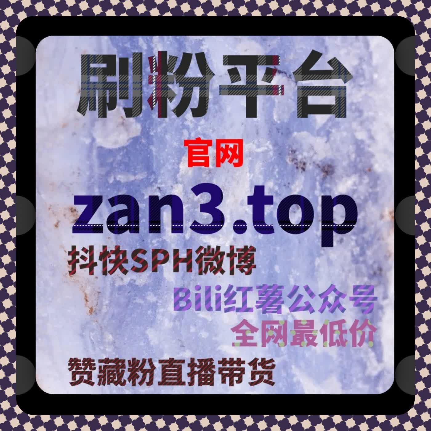围绕节奏控制与反馈管理在线全自动下单提升执行确定性 episode artwork