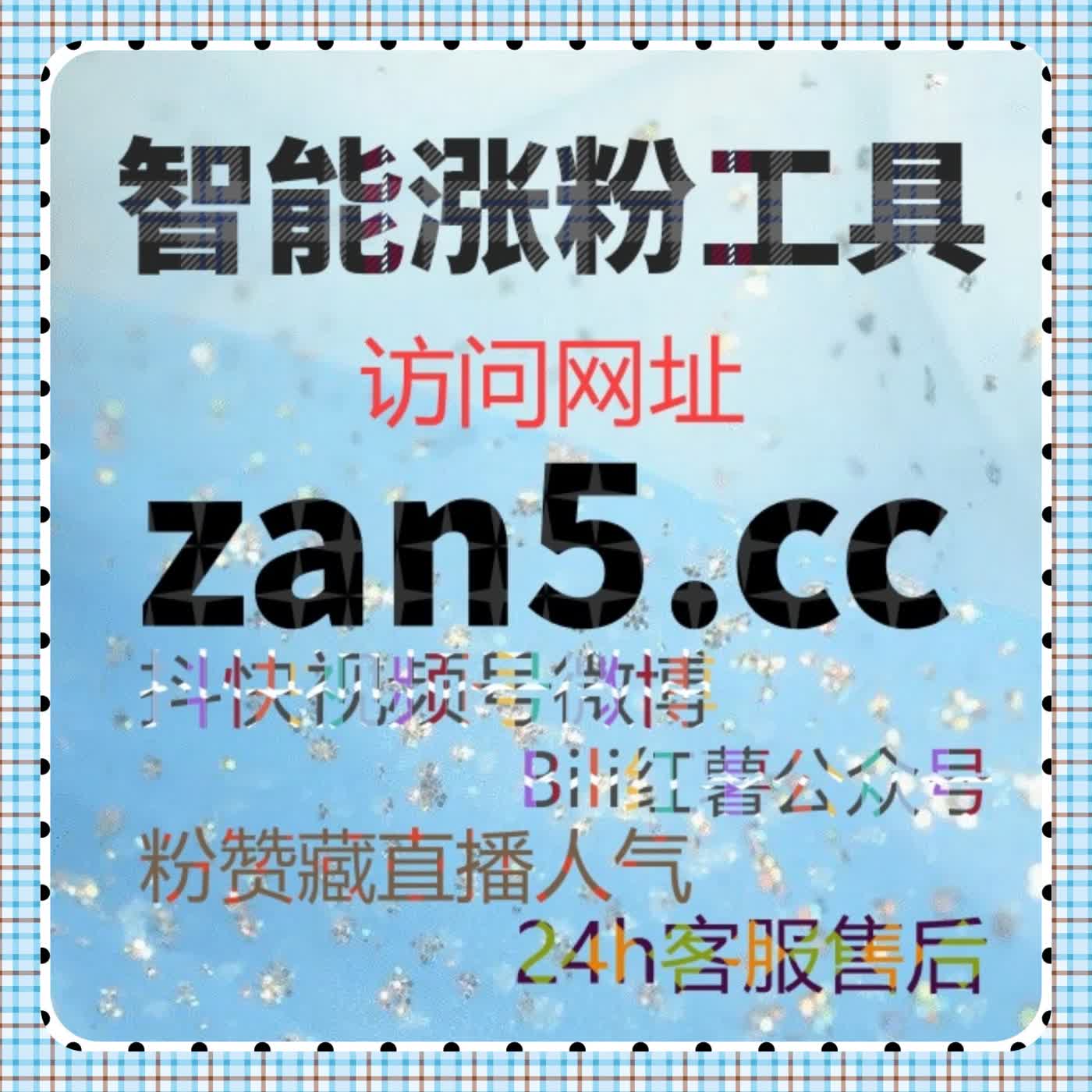 以执行逻辑拆解为起点构建更稳定的流量提升运行模型 episode artwork