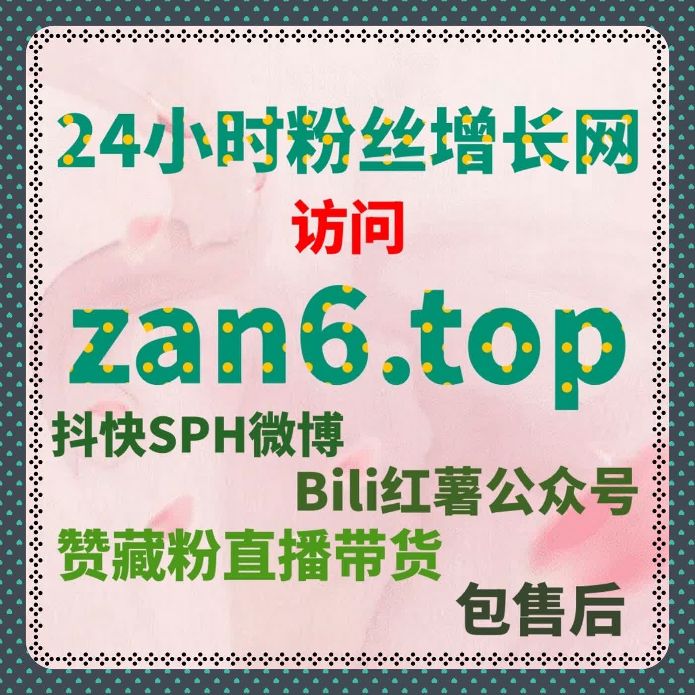 以区域触达效率为导向构建更合理的流量提升路径逐步扩大影响范围 episode artwork