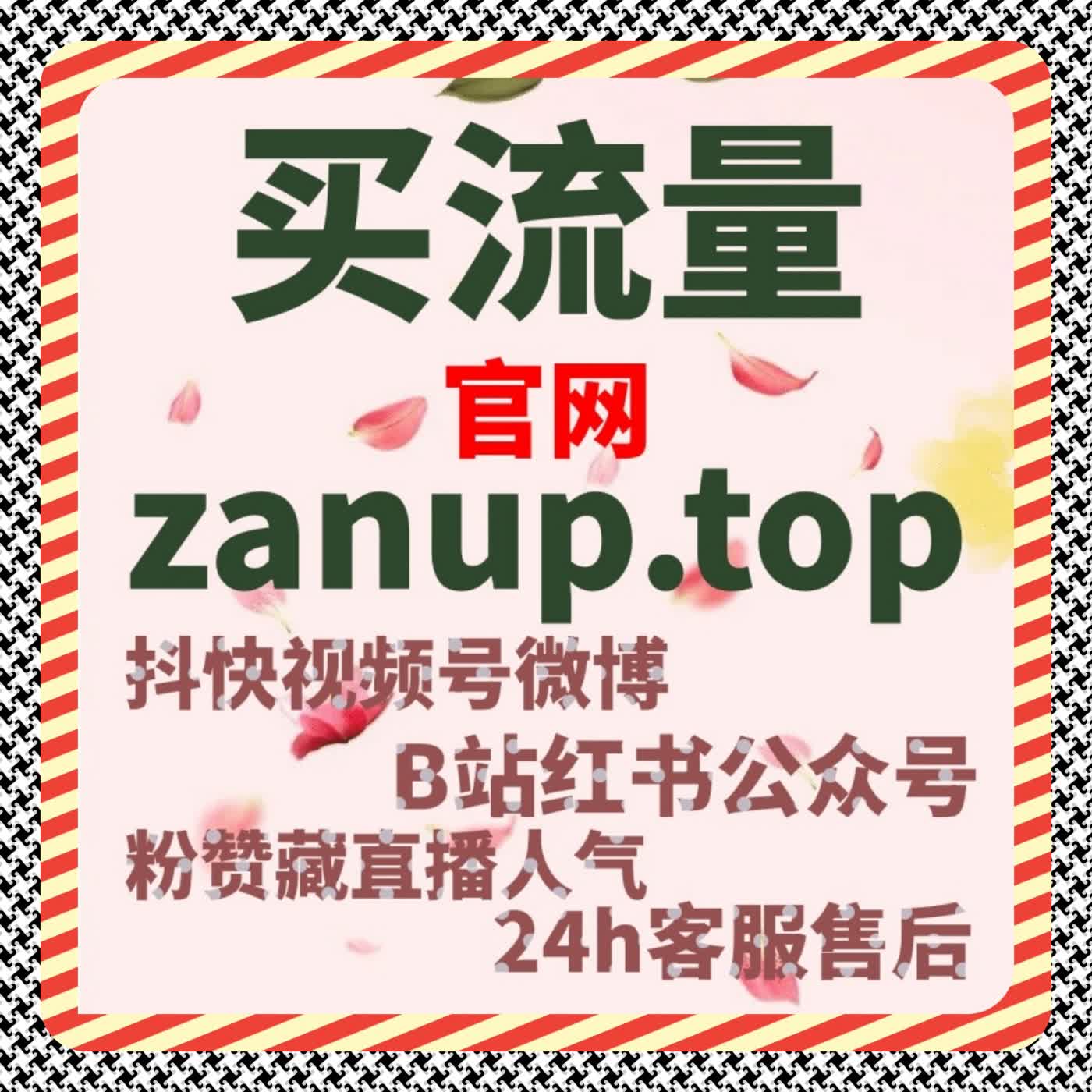 围绕互动深度管理打造更可持续的自动化平台方案 episode artwork