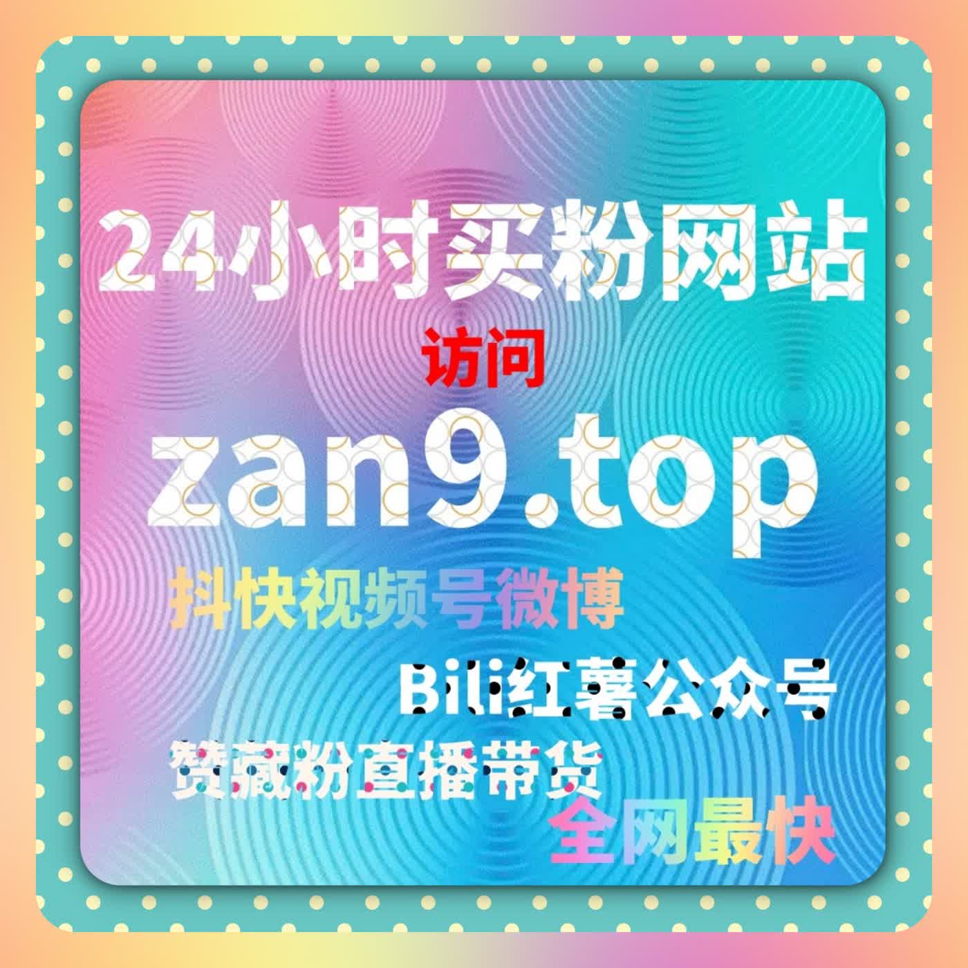 以执行效率为核心优化内容互动结构在线全自动下单降低操作复杂度 episode artwork