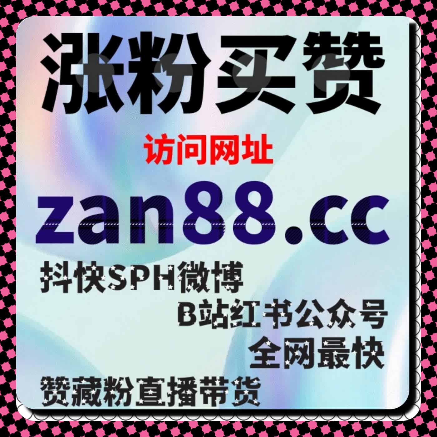 以执行连贯性为重点在线全自动下单推动内容长期稳定呈现 episode artwork