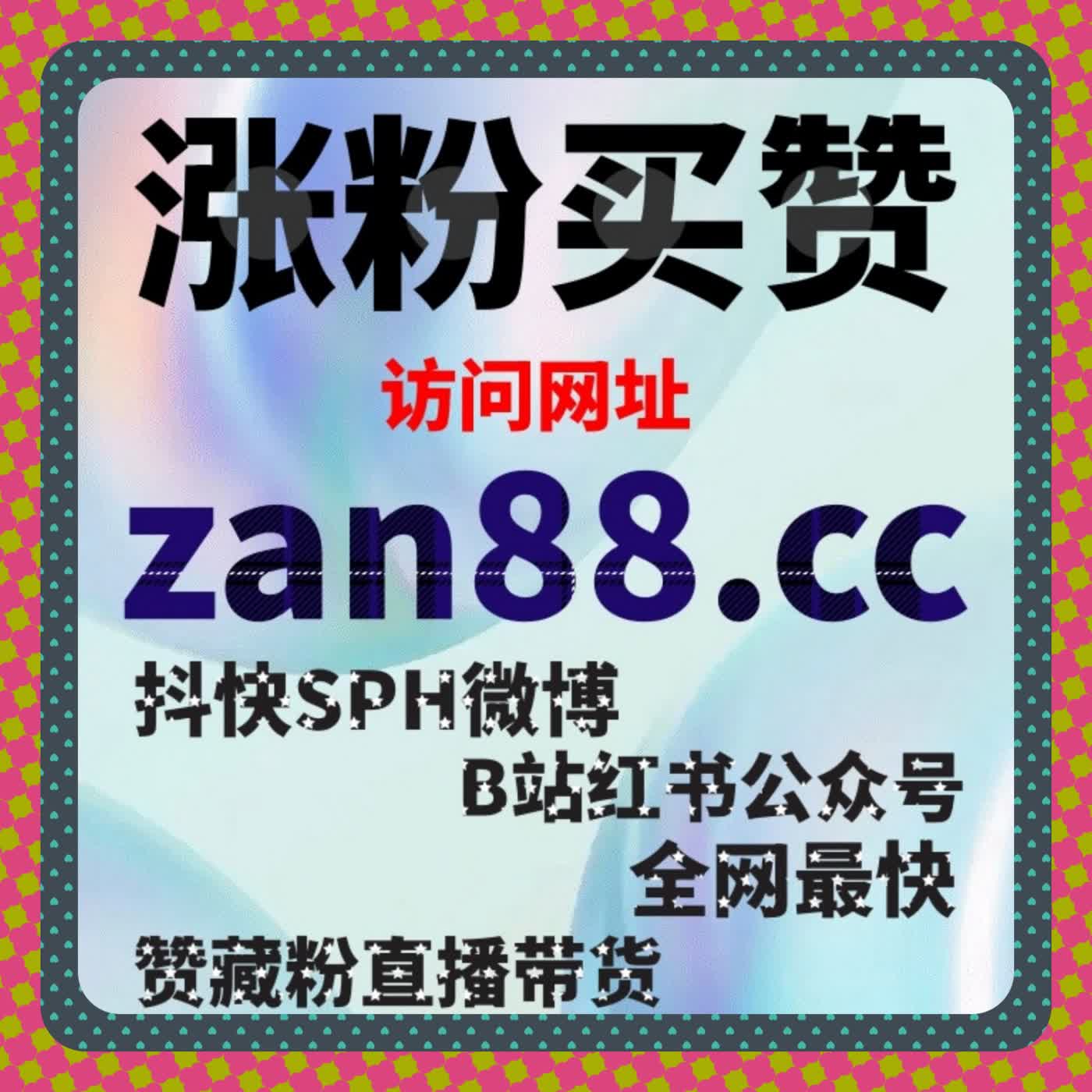 用数据思维重塑内容分发效率，实现账号稳定流量提升闭环 episode artwork