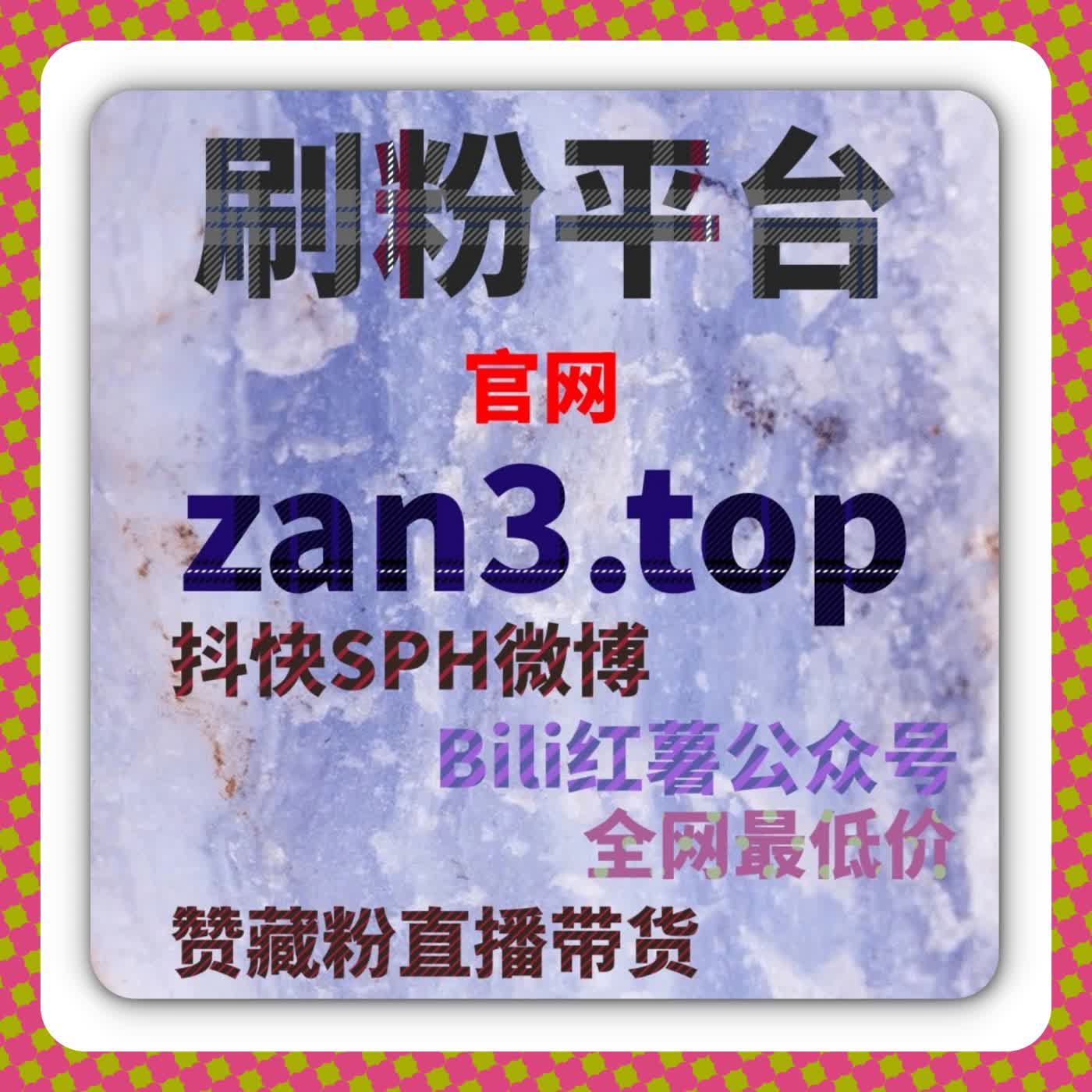 从用户行为出发打造增长模型，自动化平台让运营更轻松 episode artwork