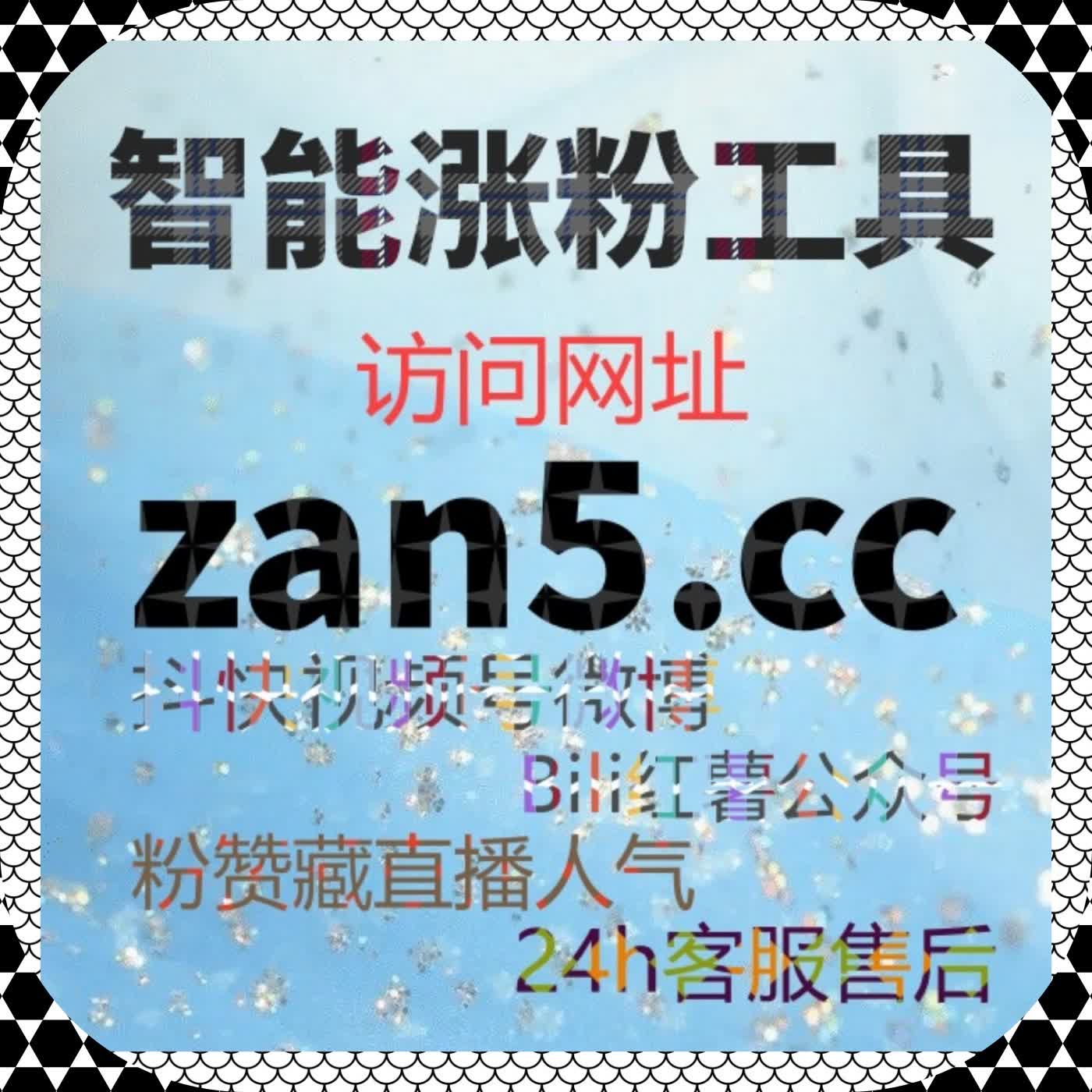 当私域不再只是沉淀工具，自动化平台开始参与流量提升的节奏管理环节 episode artwork