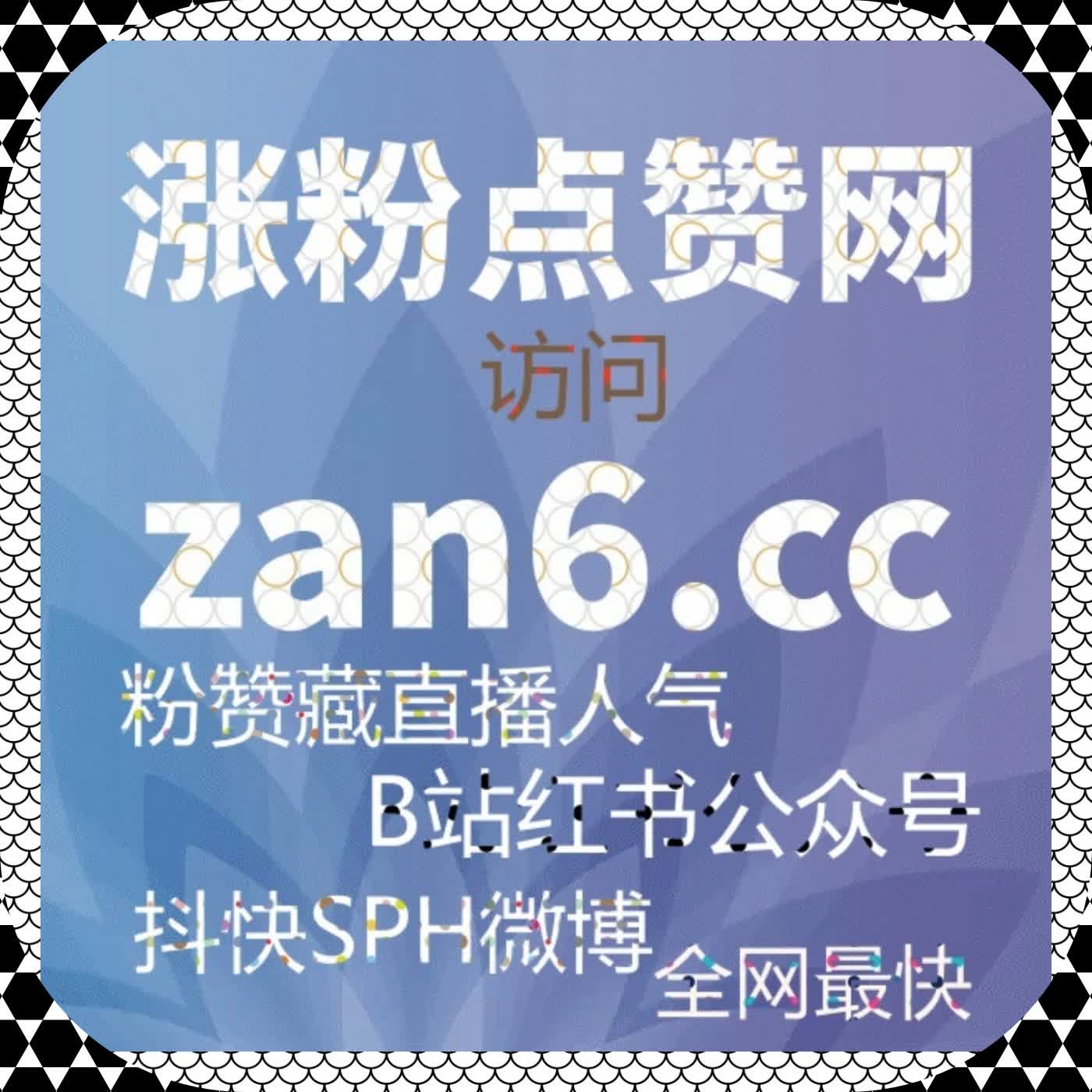 当内容运营从经验判断转向结构分析，自动化平台正在重构的底层判断方式 episode artwork