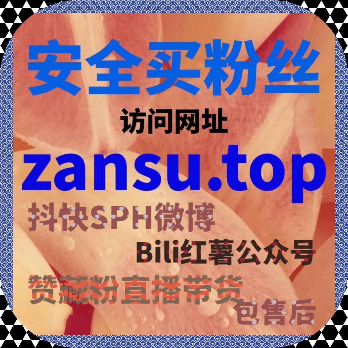理解平台推荐机制之后你会发现流量提升其实是一套可拆解的流程 episode artwork