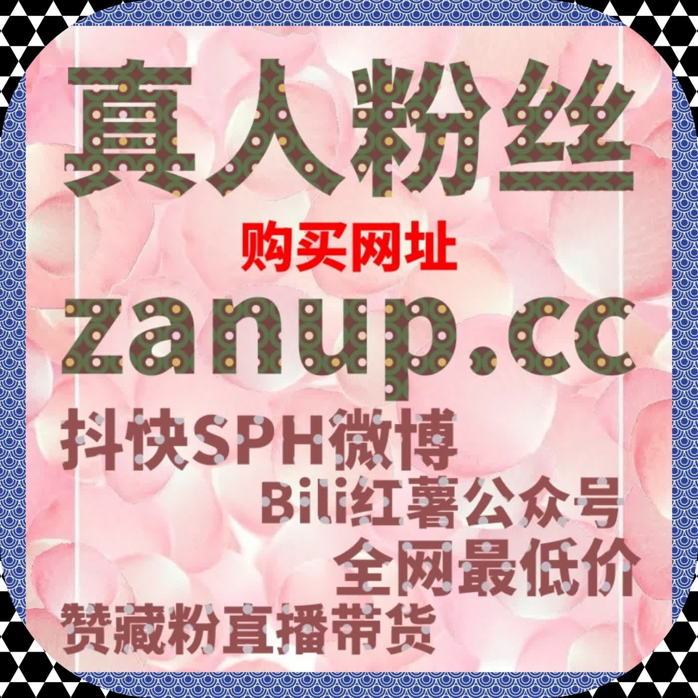 当互动效率跟不上发布节奏时在线全自动下单成为更现实的解决方案 episode artwork