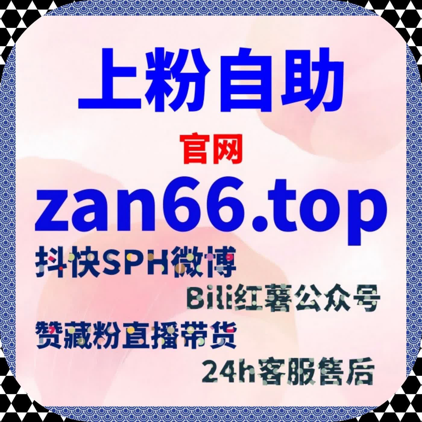 在内容竞争愈发激烈的环境中稳定的流量提升方案显得尤为重要 episode artwork