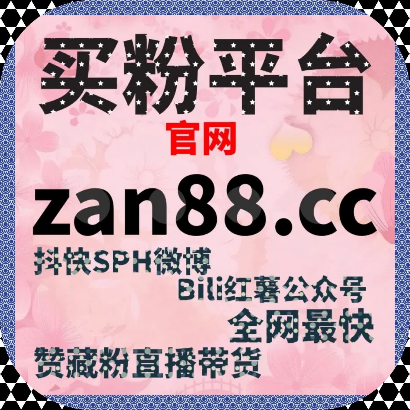 对于需要批量执行的账号来说在线全自动下单更有利于节奏控制 episode artwork
