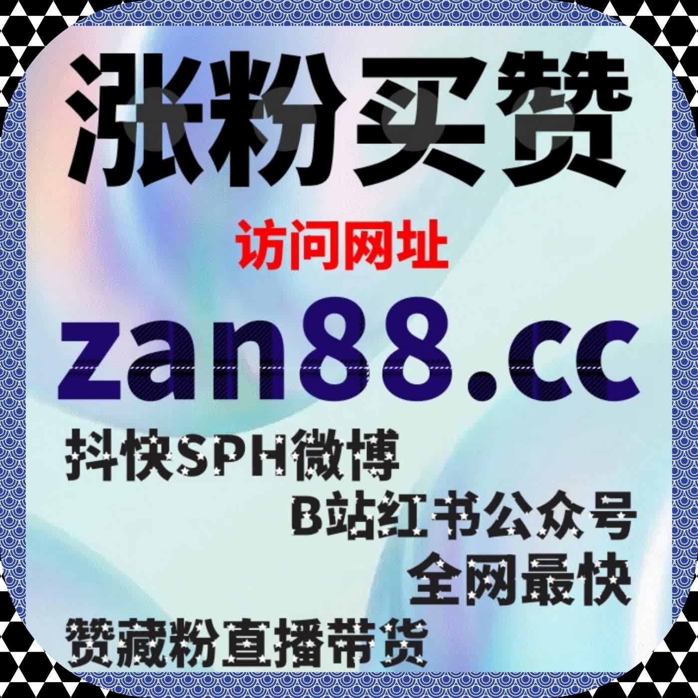 自动化平台并不是捷径而是帮助内容回到正常评估轨道的辅助工具 episode artwork