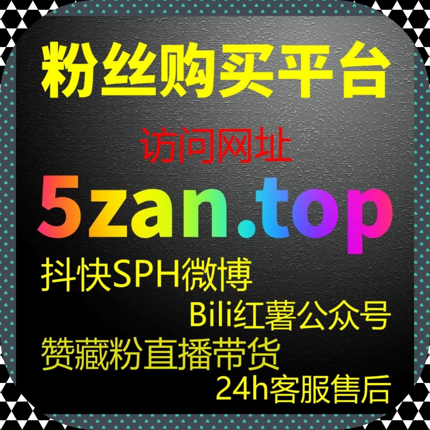 初学者必看：在线全自动下单操作技巧与数据分析结合的可执行方法 episode artwork