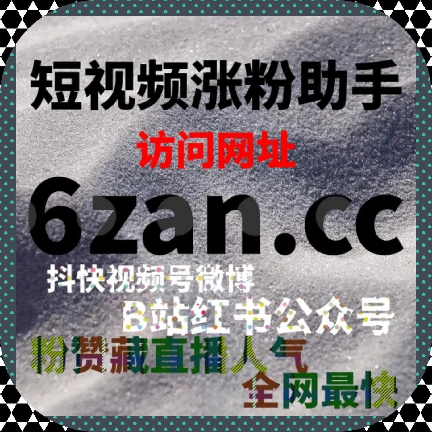 自动化平台在内容运营中如何科学辅助执行和提高发布效率值得深度研究 episode artwork