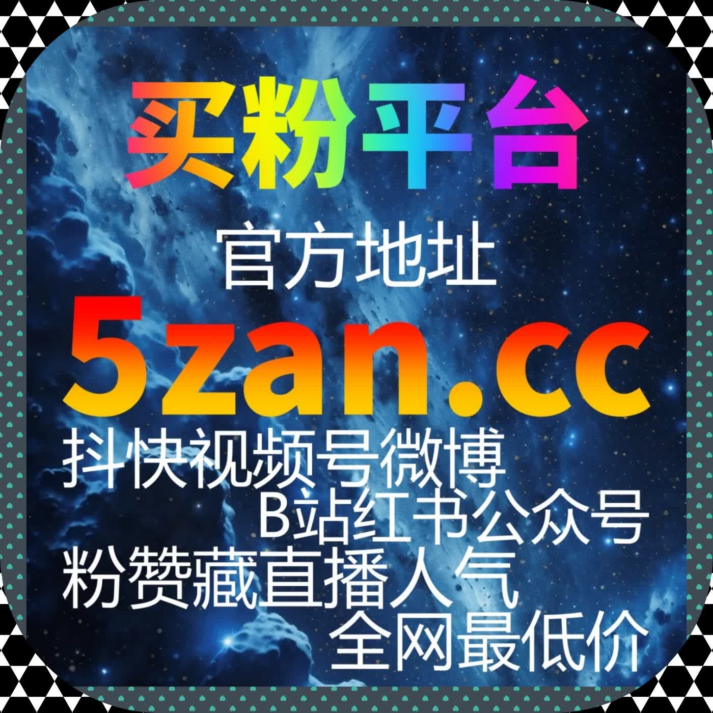 掌握流量提升底层逻辑：从互动策略到数据反馈完整化的实用指南 episode artwork